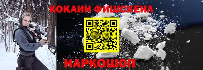 прущая мука Пенза