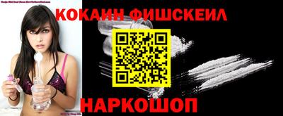 прущая мука Пенза