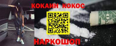 сатива Партизанск