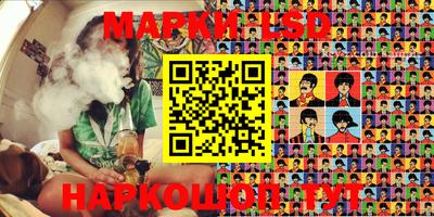 прущая мука Пенза