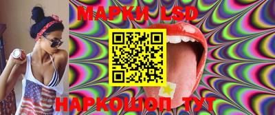 прущая мука Пенза