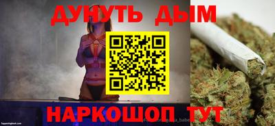 сатива Партизанск