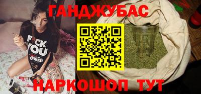 прущая мука Пенза