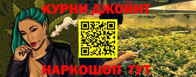 прущая мука Пенза