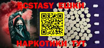 прущая мука Пенза