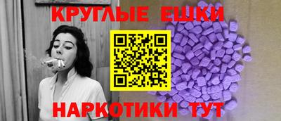 прущая мука Пенза