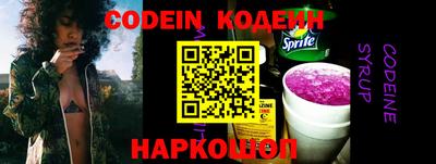 индика Первоуральск