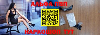 индика Первоуральск