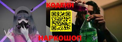 индика Первоуральск
