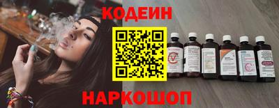 прущая мука Пенза