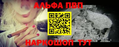 индика Первоуральск