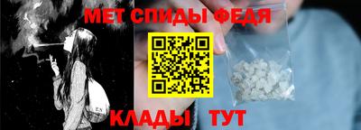 индика Первоуральск