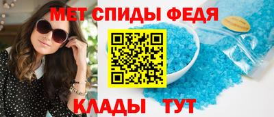 прущая мука Пенза