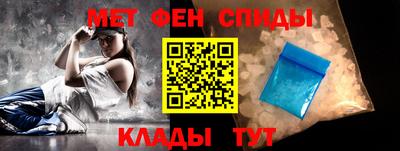 индика Первоуральск