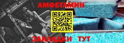 индика Первоуральск
