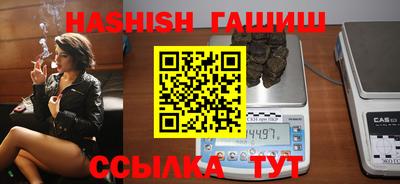 прущая мука Пенза