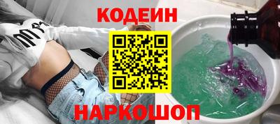 индика Первоуральск
