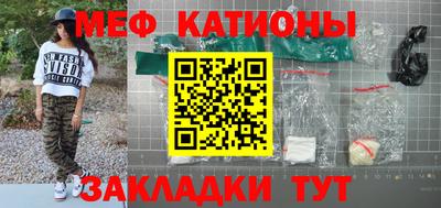 прущая мука Пенза
