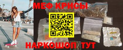 сатива Партизанск